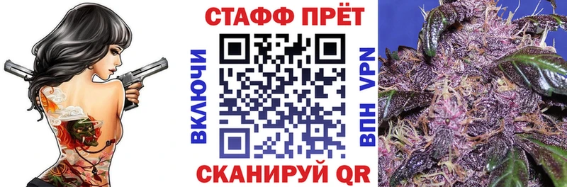 Купить наркотики цена Черногорск Cocaine  Alpha-PVP  Бошки Шишки  МЕФ 