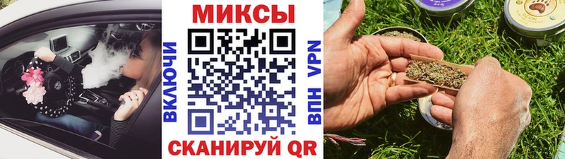 БУТИРАТ 99% Черногорск