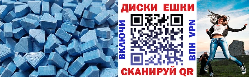 Ecstasy бентли  Черногорск 