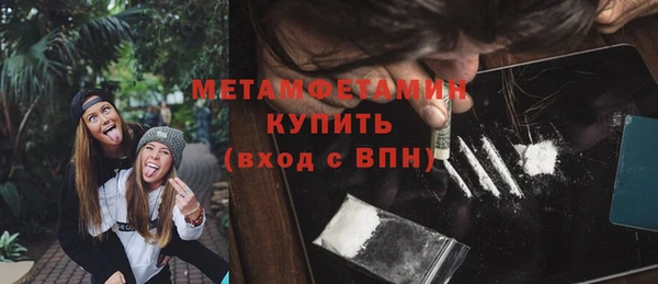 2c-b Остров