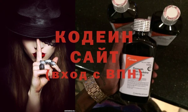 2c-b Остров