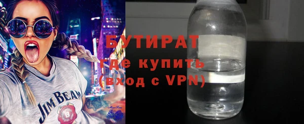 MDMA Premium VHQ Верея