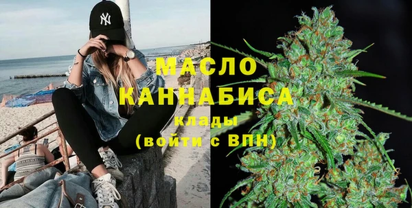 сатива Нягань