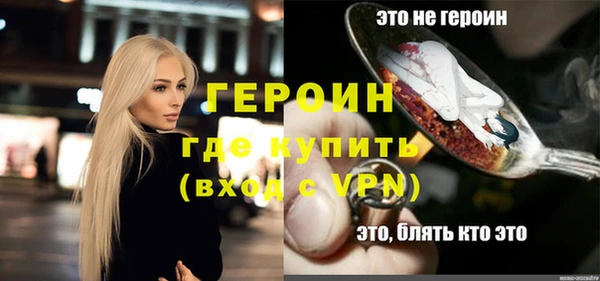 тгк Осташков