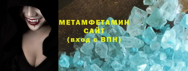 2c-b Остров