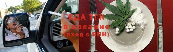 2c-b Остров