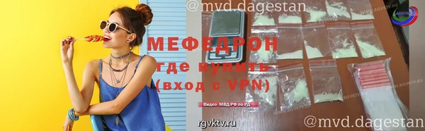 тгк Осташков