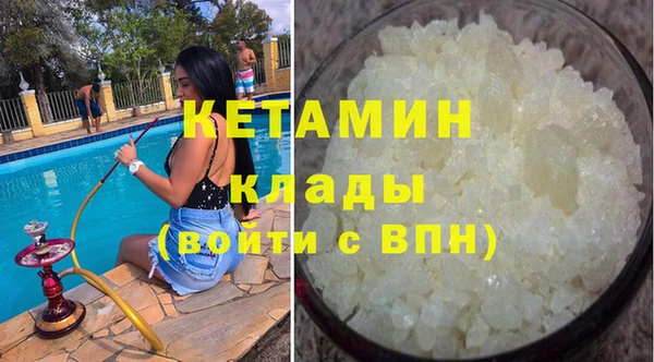 первитин Няндома
