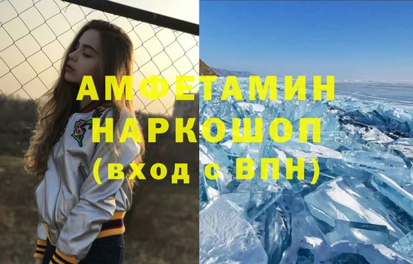 2c-b Остров