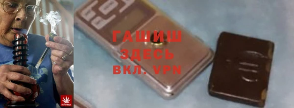 MDMA Premium VHQ Верея