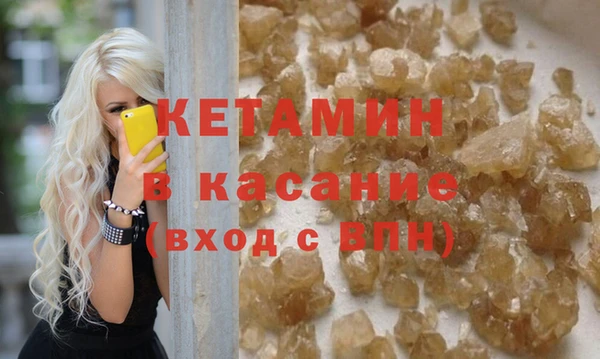 тгк Осташков