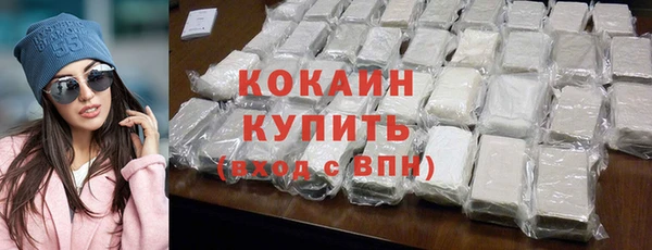 2c-b Остров