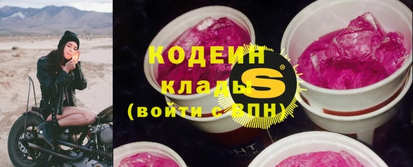 ешки Чердынь