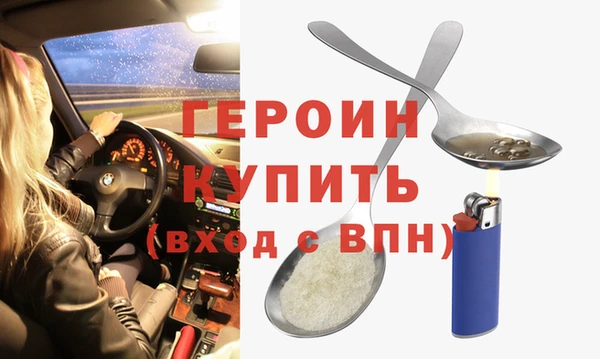 2c-b Остров