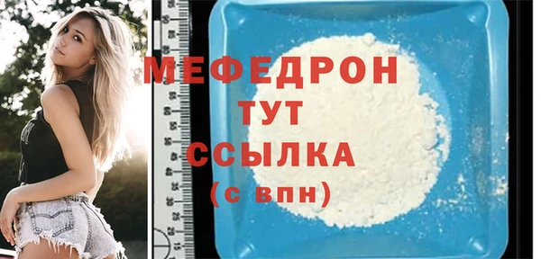 MDMA Premium VHQ Верея