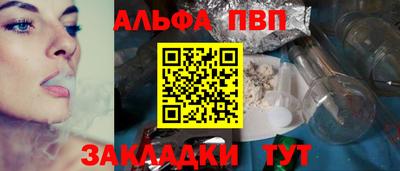 хмурый Берёзовский