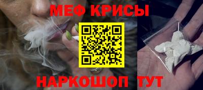 гашишное масло Балашиха