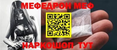 МДПВ Балаково