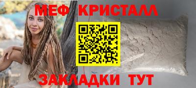 МДПВ Балаково