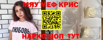 хмурый Берёзовский