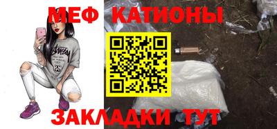 хмурый Берёзовский