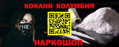 МДПВ Балаково