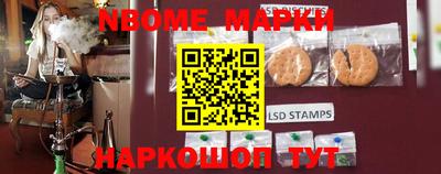 гашишное масло Балашиха