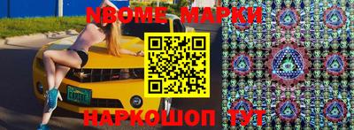 МДПВ Балаково