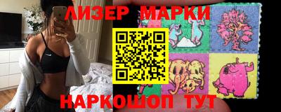 МДПВ Балаково