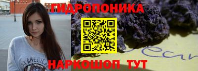 меф VHQ Бийск