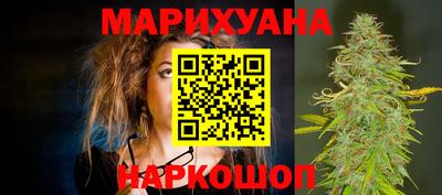 меф VHQ Бийск