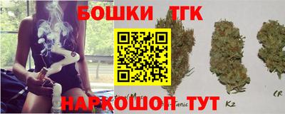 хмурый Берёзовский