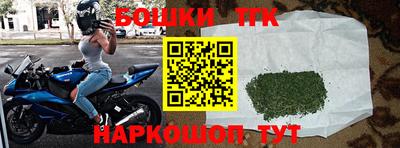 МДПВ Балаково