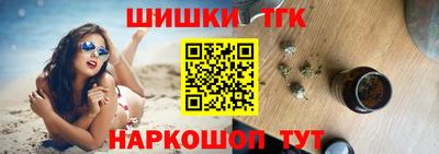 гидропоника Балахна