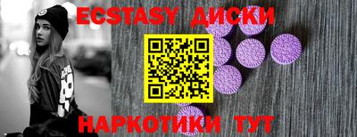 хмурый Берёзовский