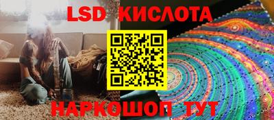 МДПВ Балаково