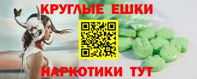 МДПВ Балаково