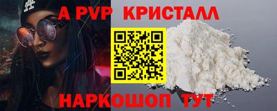 МДПВ Балаково