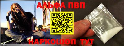 хмурый Берёзовский