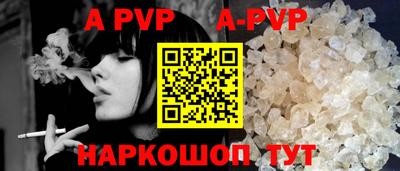 гашишное масло Балашиха