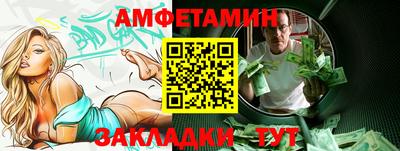 индика Азнакаево