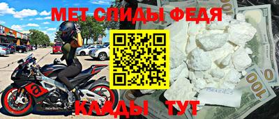 МДПВ Балаково