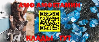 гашишное масло Балашиха