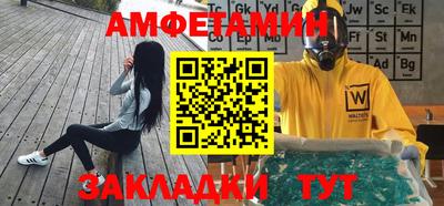 МДПВ Балаково