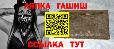 МДПВ Балаково