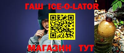 хмурый Берёзовский