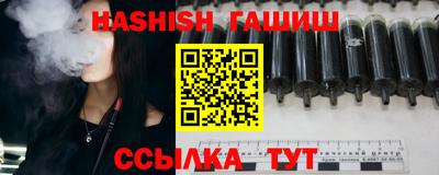 хмурый Берёзовский