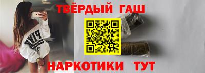 меф VHQ Бийск