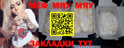 гашишное масло Балашиха