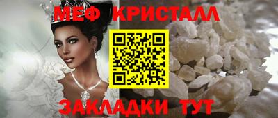 МДПВ Балаково